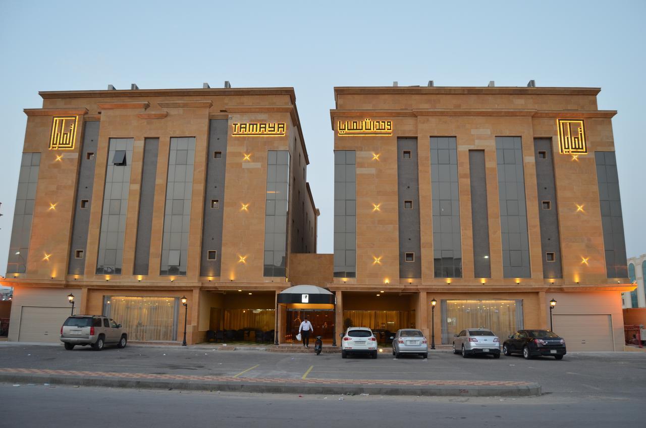 אל חובר Tamaya Hotel מראה חיצוני תמונה