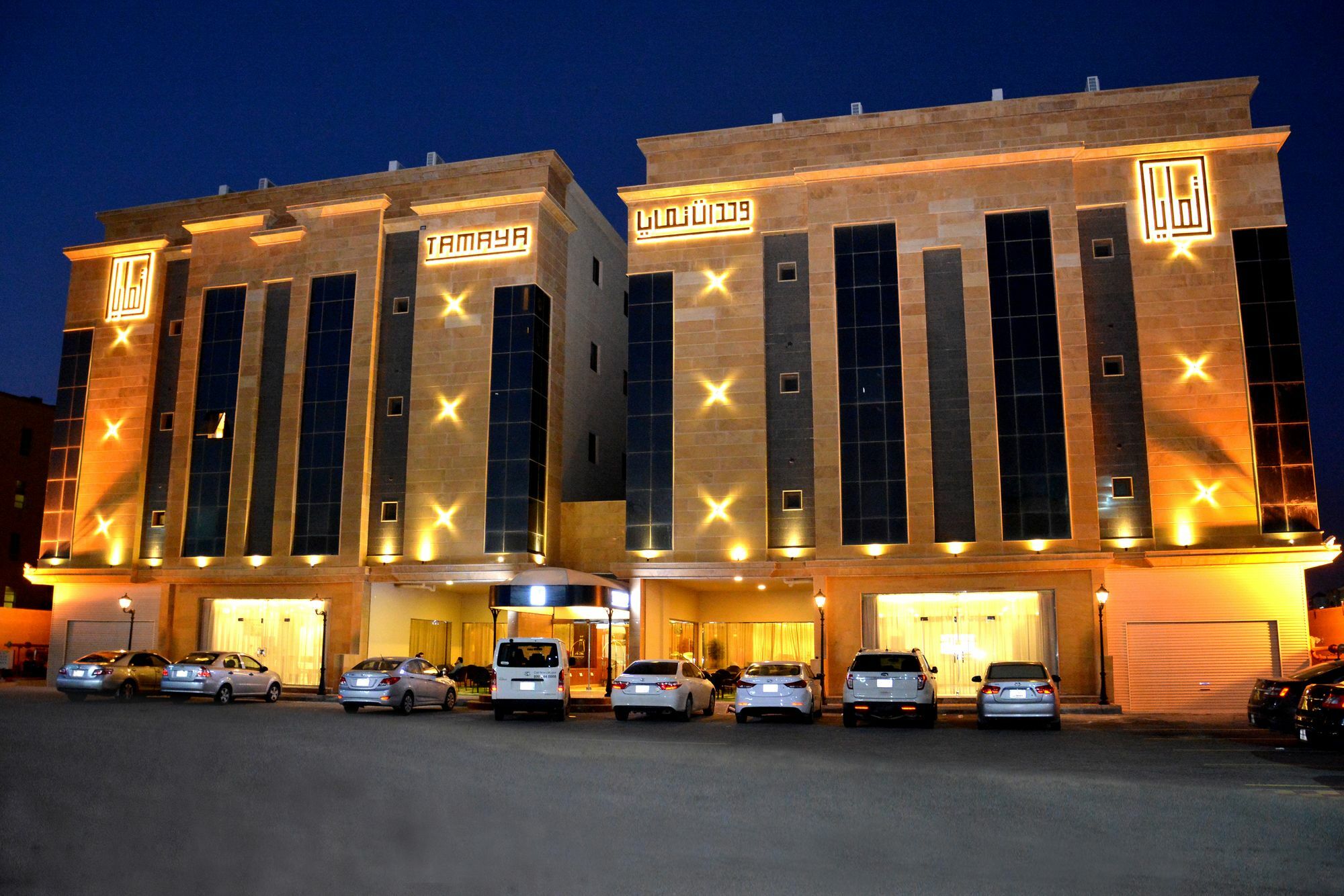 אל חובר Tamaya Hotel מראה חיצוני תמונה